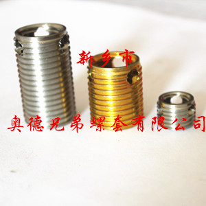 济南303型自攻丝套