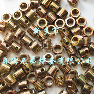 济南307型自攻衬套