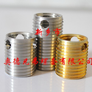 济南307型自攻护套