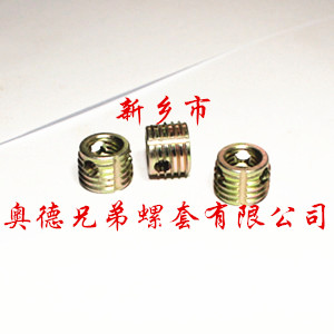 济南308型自攻螺套