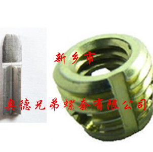 济南孔型自攻护套